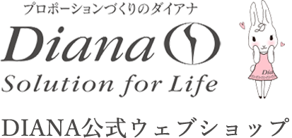 Diana Solution for life 公式ウェブショップ