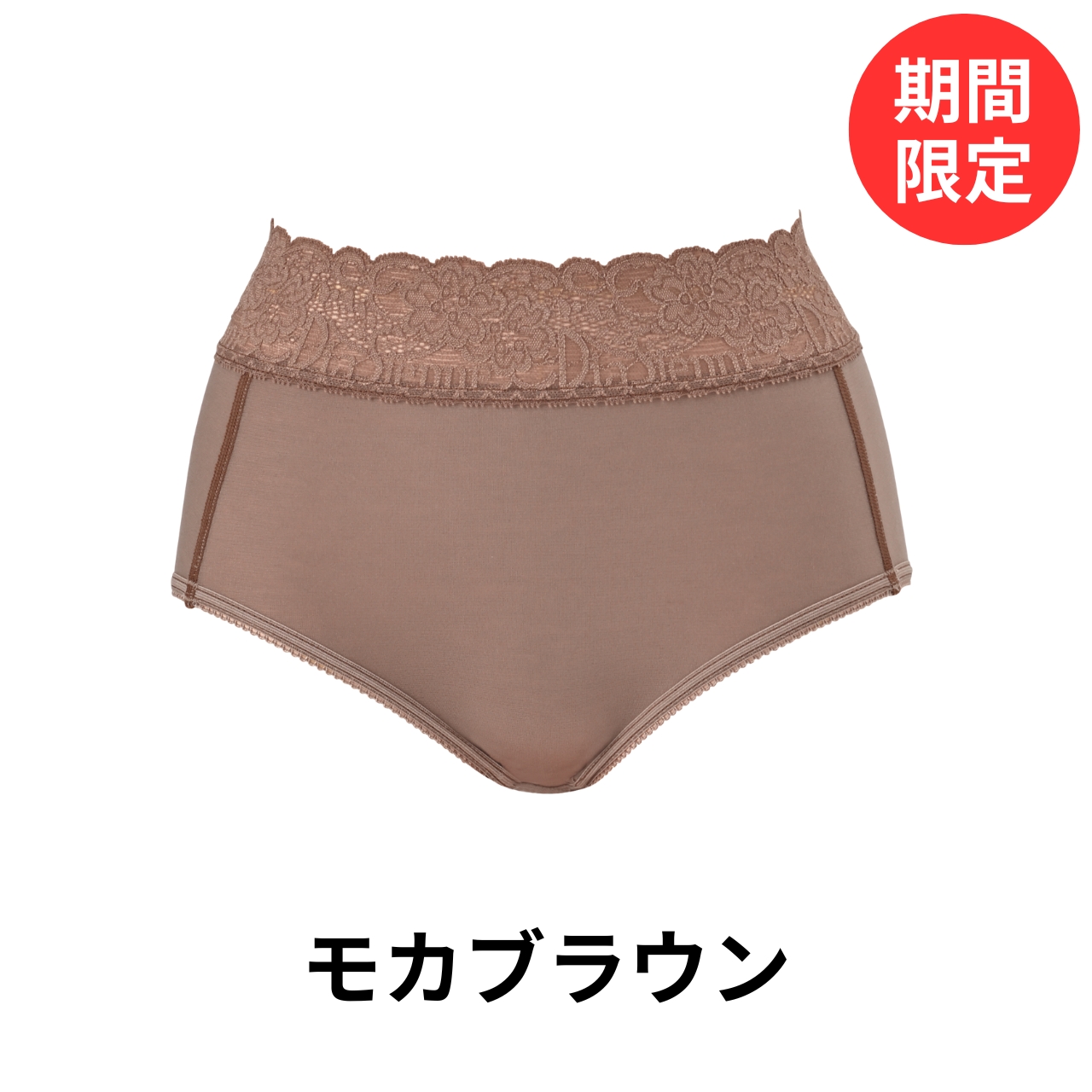 新品　ダイアナショーツ　LL 新品タグ付き ダイアナ ショーツ LL - メルカリ