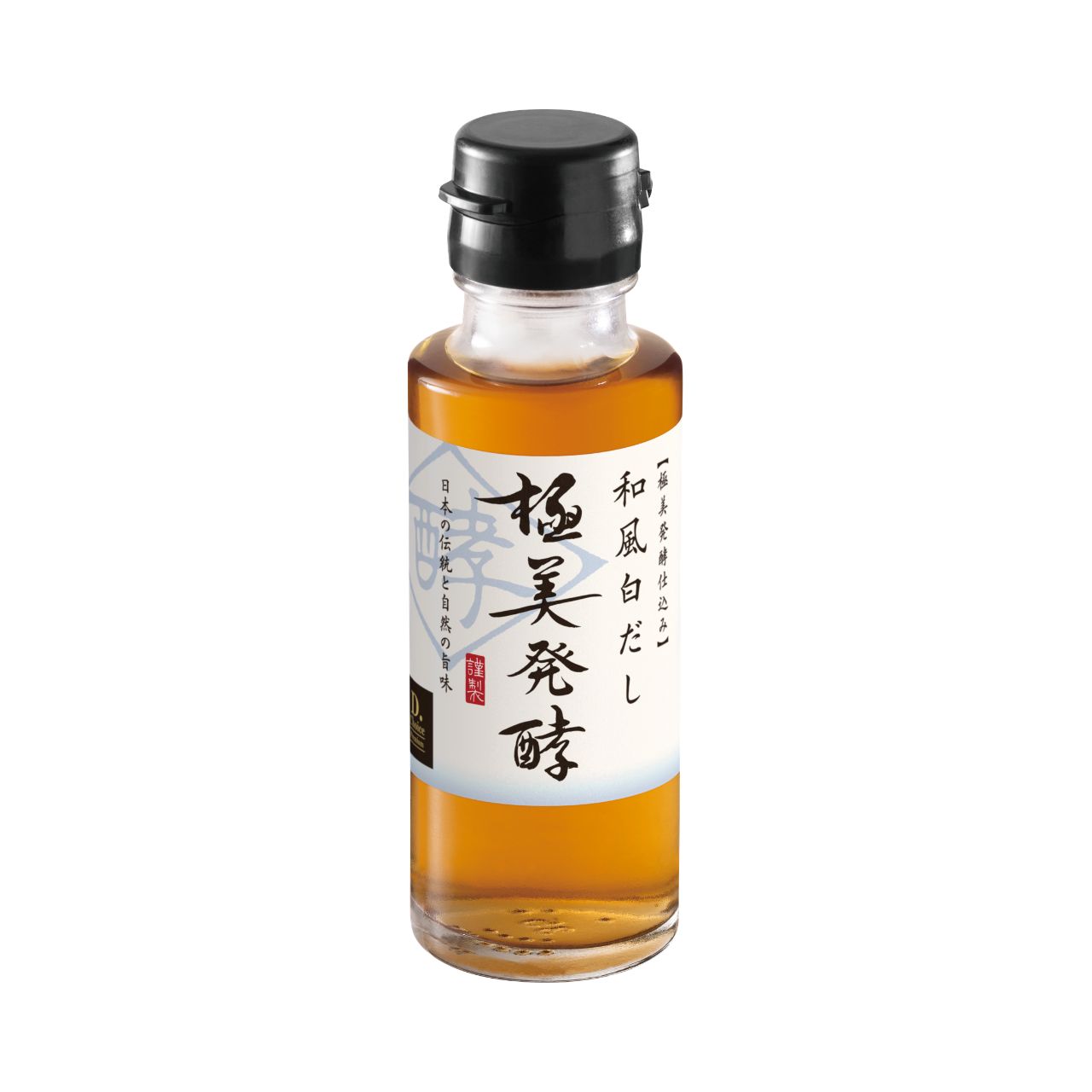 極美発酵 和風白だし