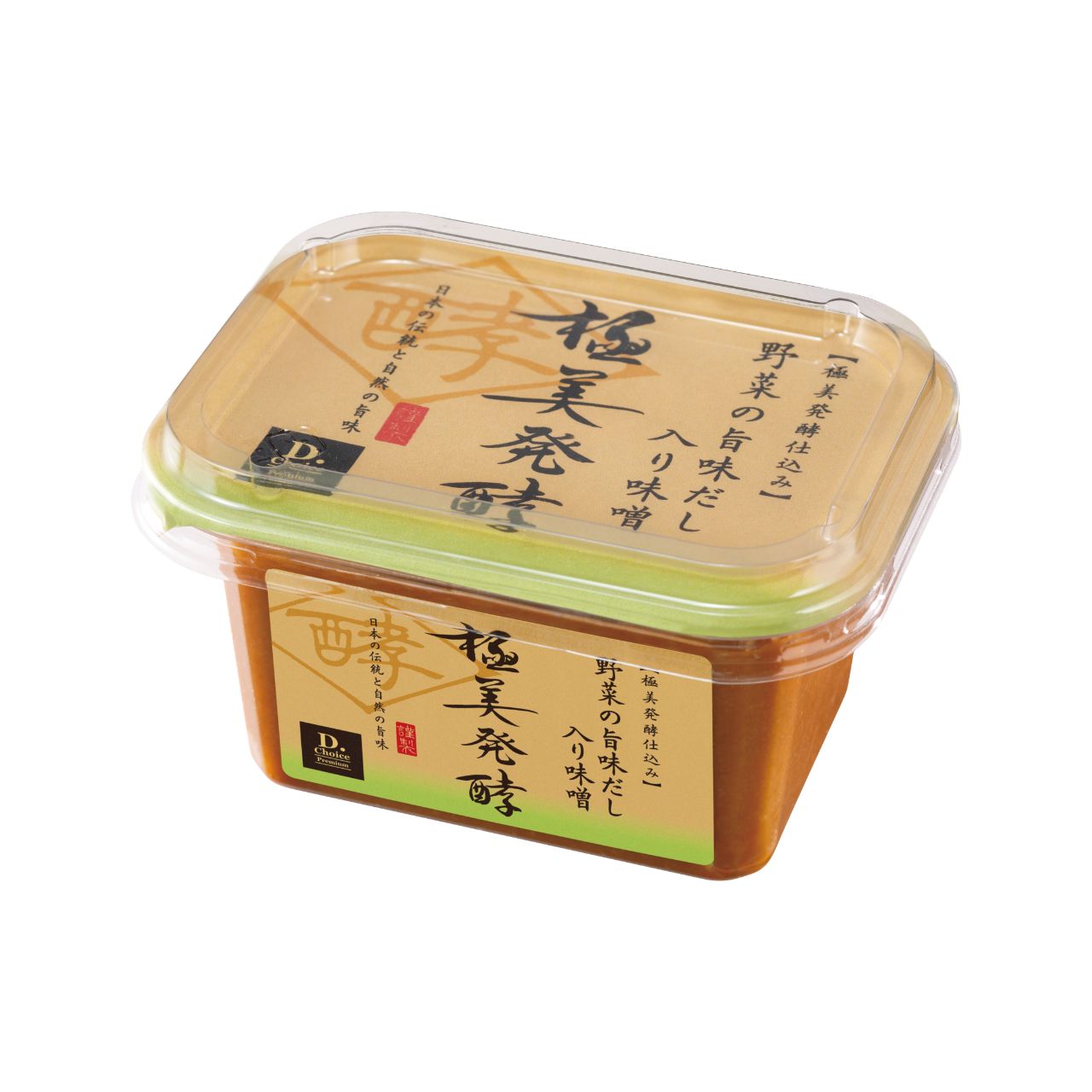 極美発酵 野菜の旨味だし入り味噌