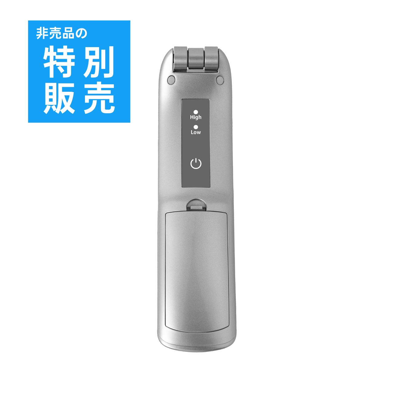 【特別販売】ディアンジェ リンクルウェーブ 在庫一掃セール