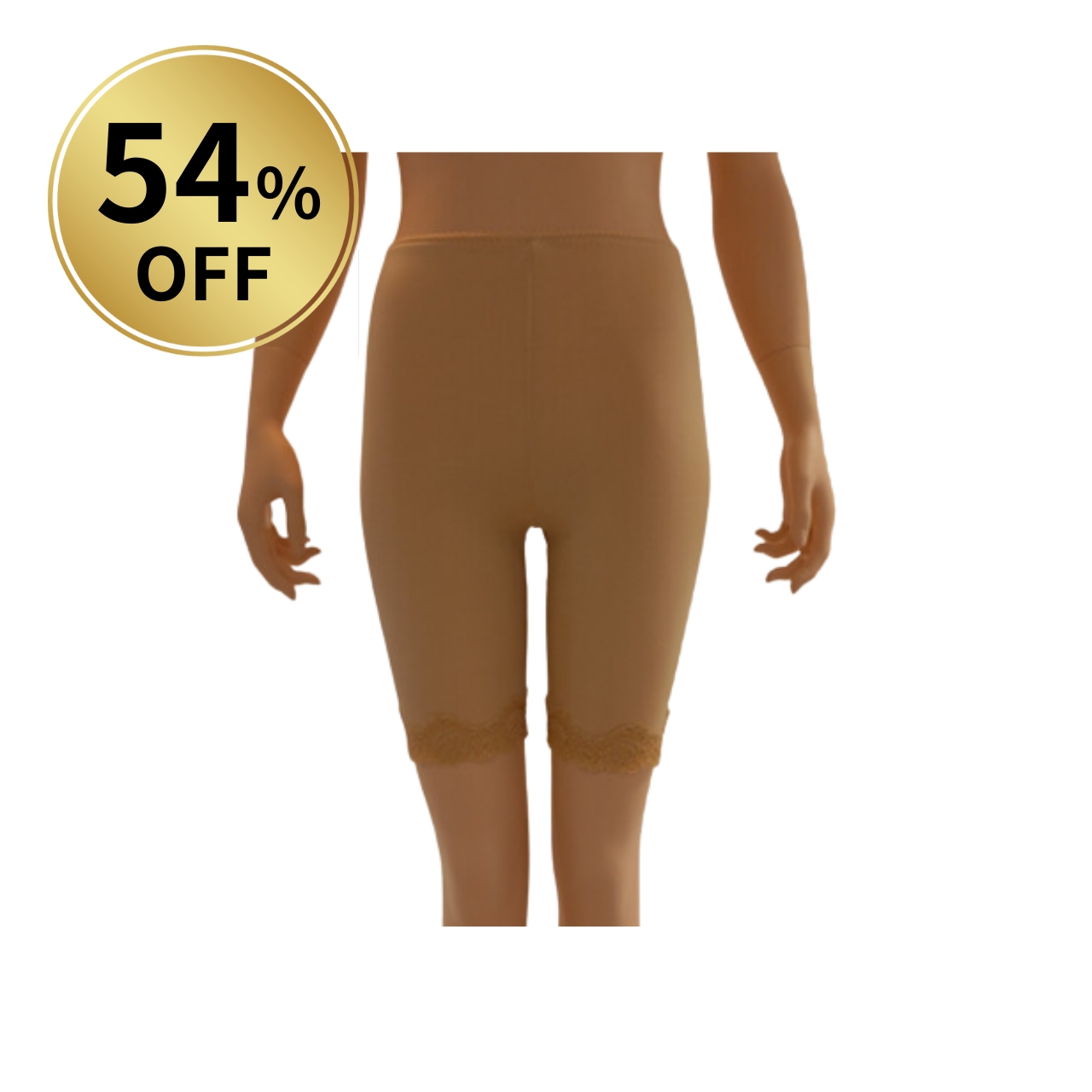 【54％OFF】ロワイヤル・インナー ハーフパンツ 在庫一掃セール