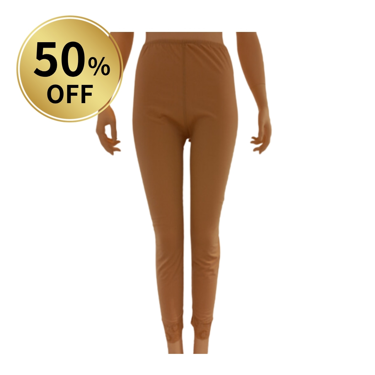 【50％OFF】インナー ロング丈ボトム 在庫一掃セール