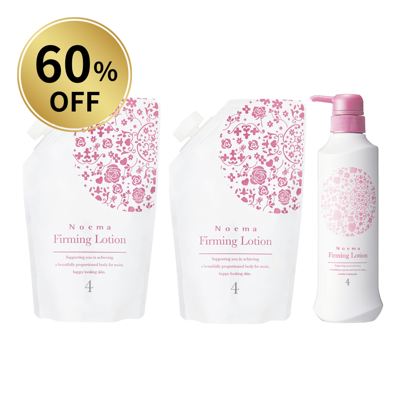 【60％OFF】ノエマ プロ ファーミングセット 在庫一掃セール