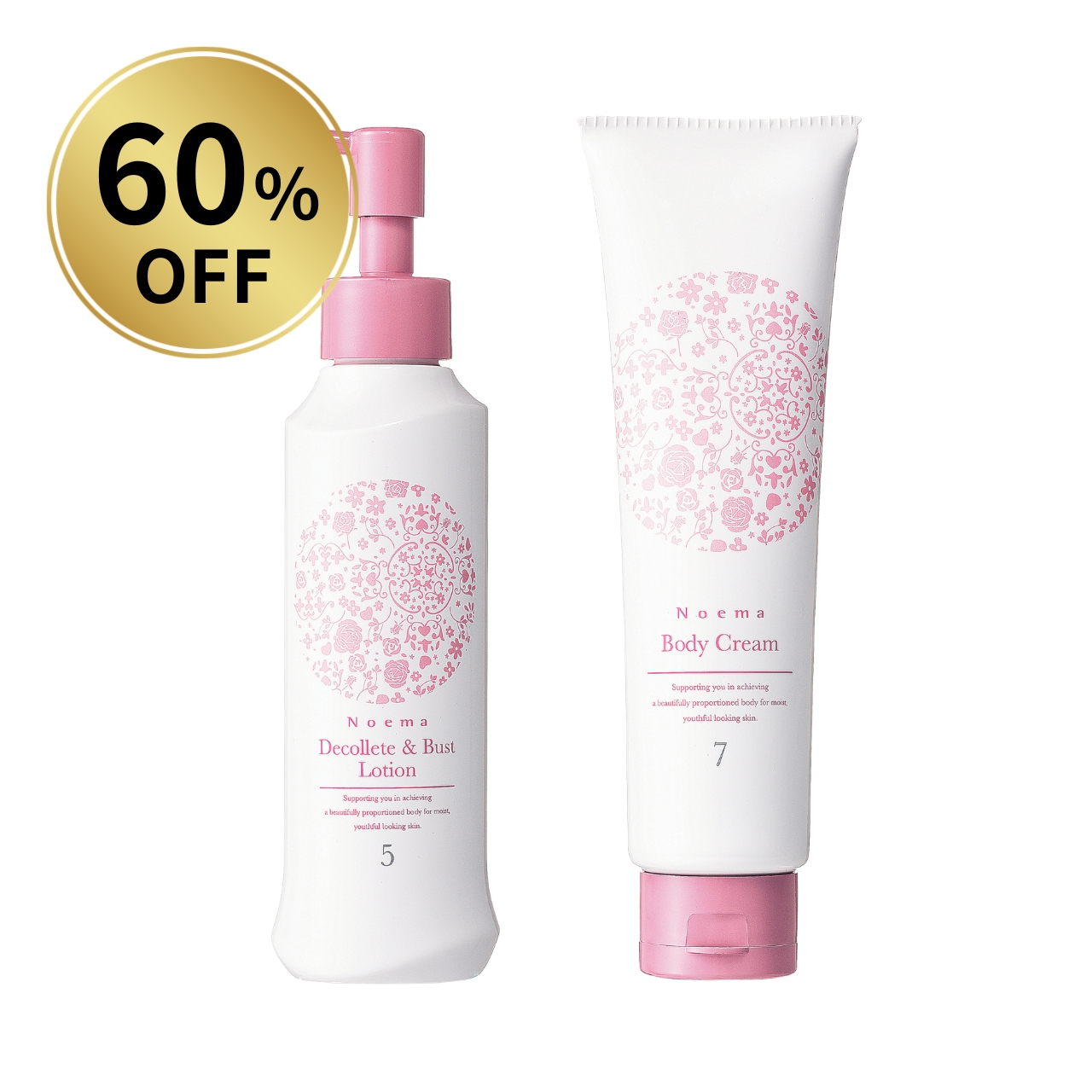 【60％OFF】ノエマ プロ ととのえセット 在庫一掃セール