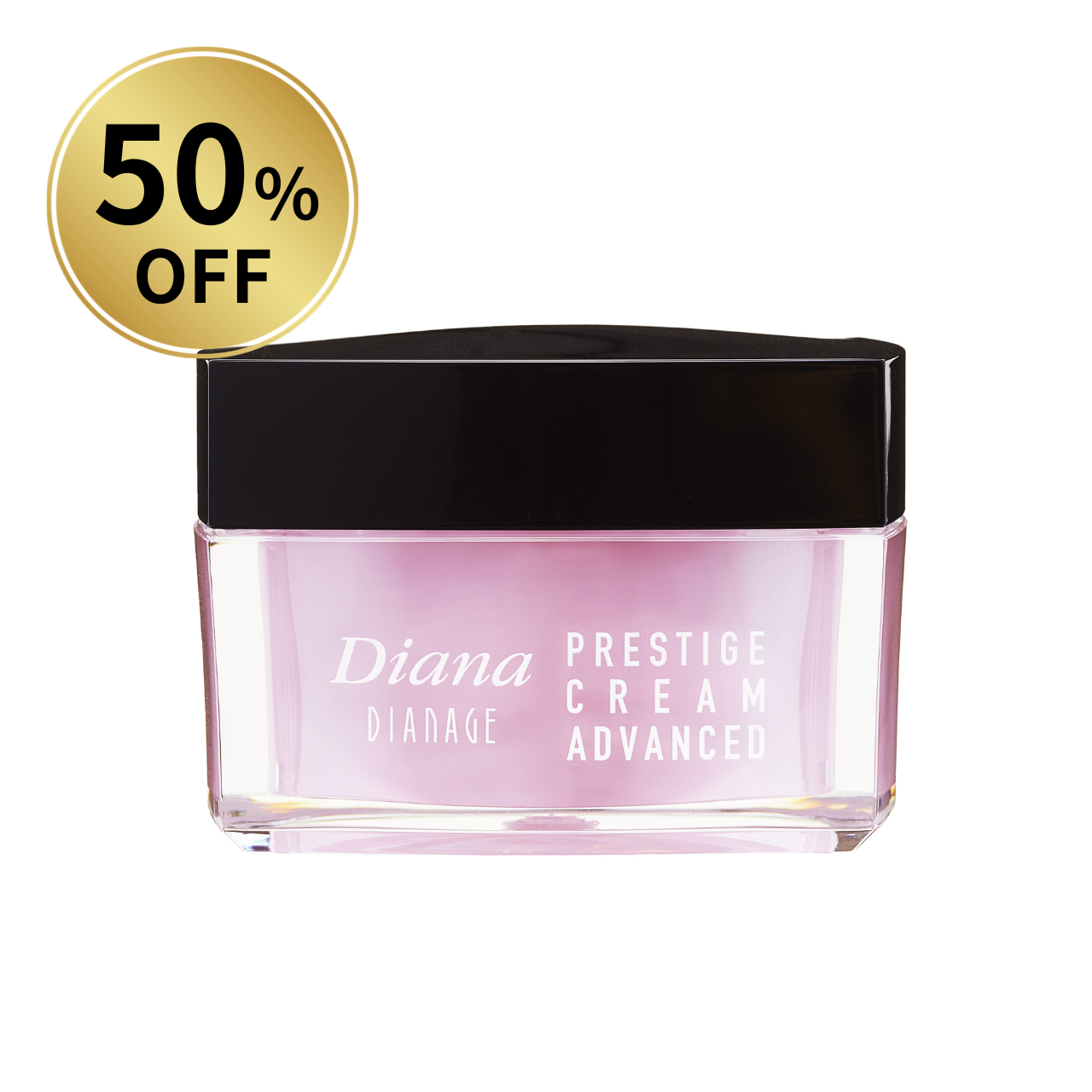 【50％OFF】ダイアナ プレステージクリーム アドバンスト ファーストプライス