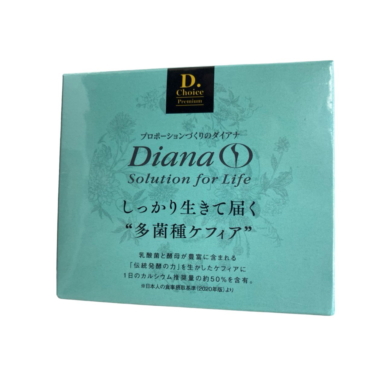 しっかり生きて届く“多菌種ケフィア”
