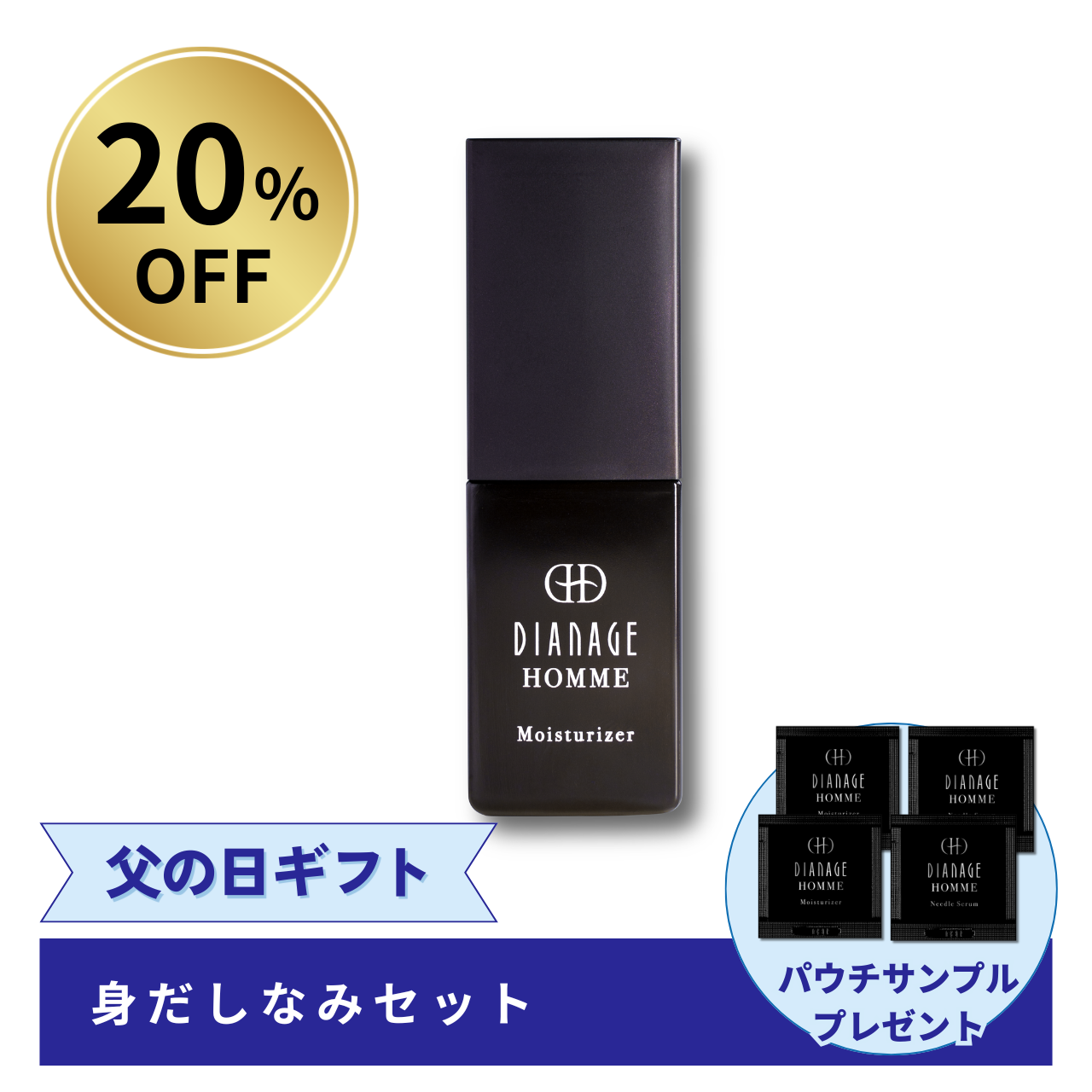 ダイアナ オンラインショップ / 全商品
