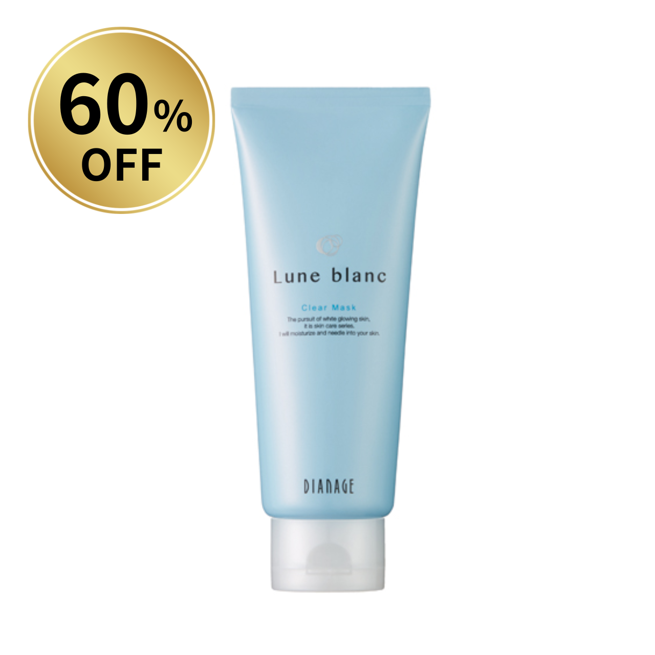 未使用　DIANAGE Lune blanc Clear Mask 2本セット ダイアナ オンラインショップ / 【60％OFF】ルナブラン クリアマスク
