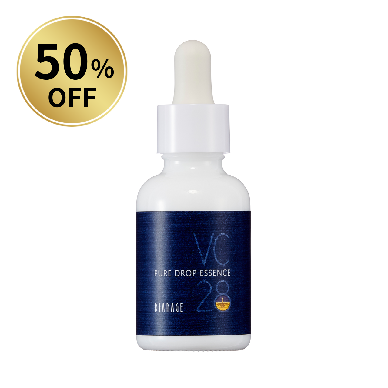 【50％OFF】ピュアドロップ エッセンス 28