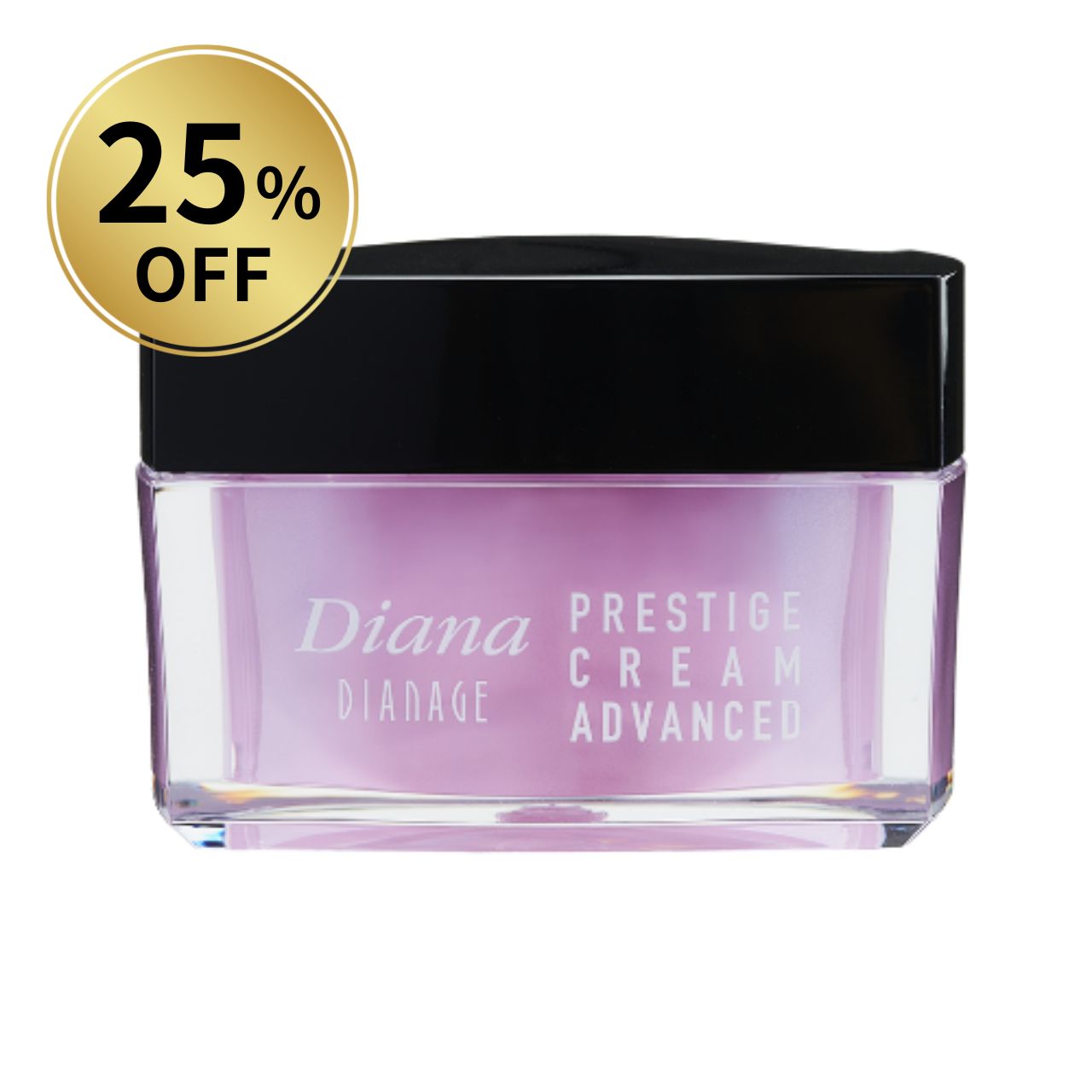 【25%OFF】プレステージクリーム アドバンスト お得企画