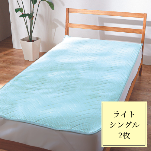 【10%OFF】冷感敷パッドライト シングルセット