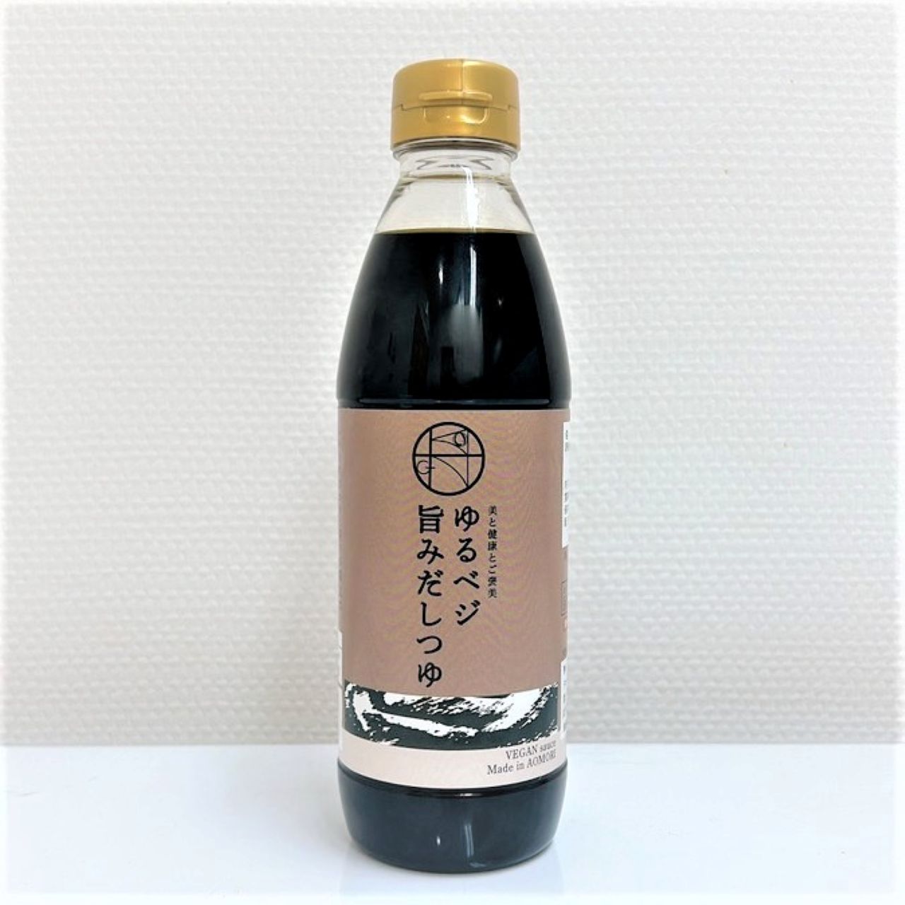 ゆるベジ旨みだしつゆ
