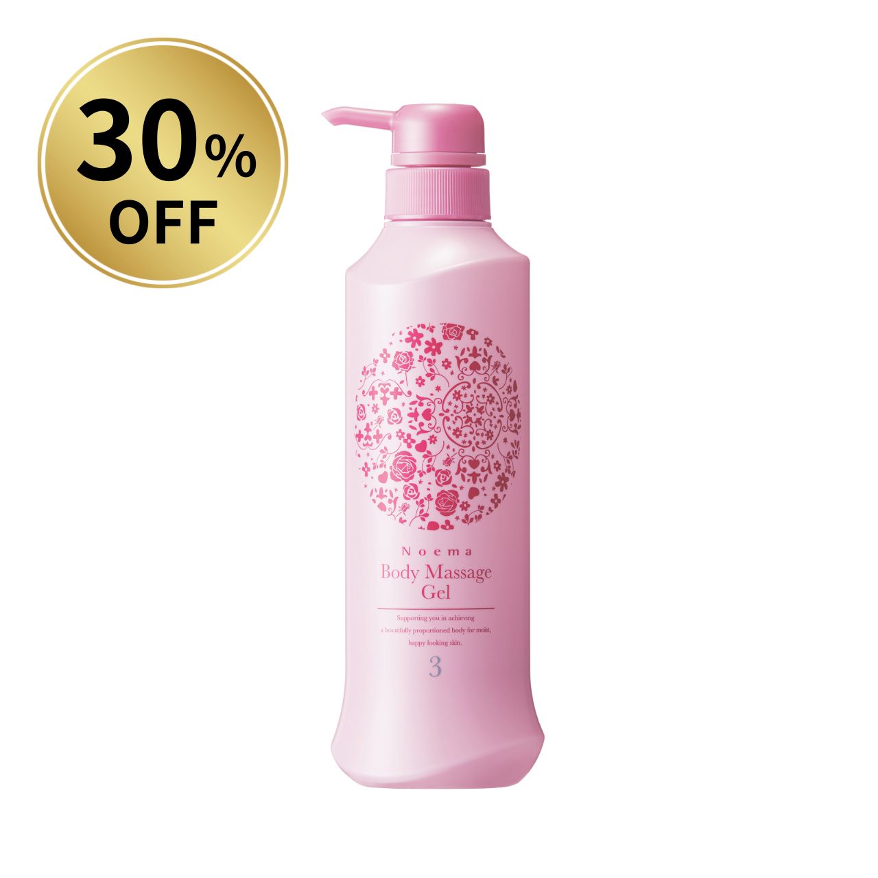 【30％OFF】ノエマ プロ ボディマッサージジェル
