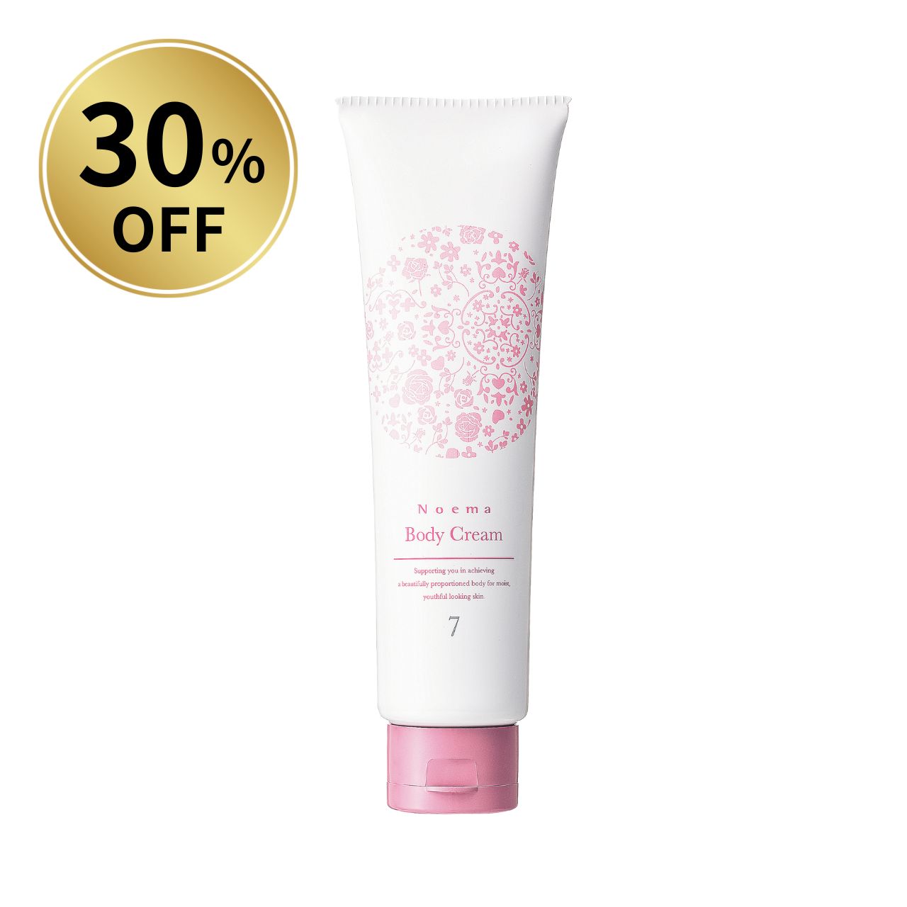【30%OFF】ノエマ プロ ボディクリーム