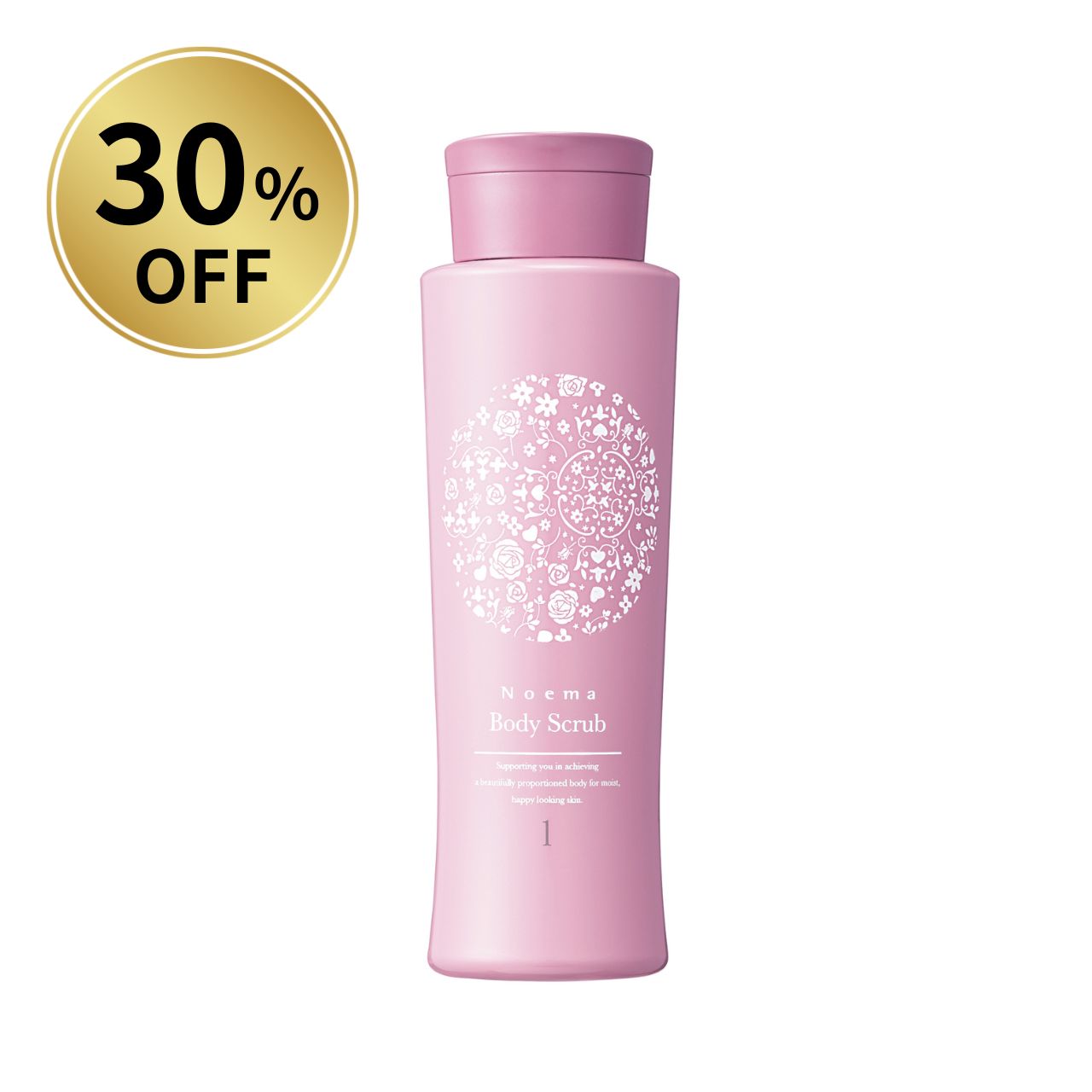 【30%OFF】ノエマ プロ ボディスクラブ