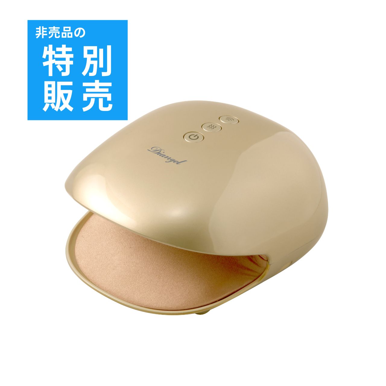 【特別販売】ハンドエステ(手袋付)