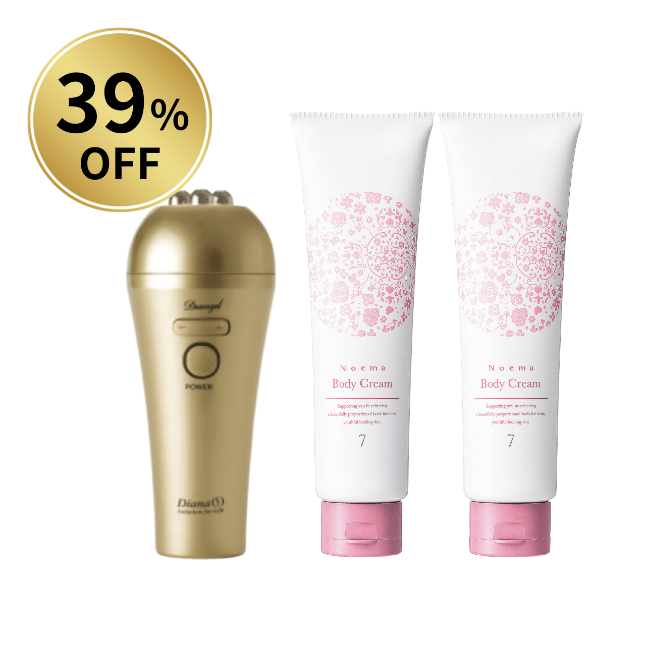 【39％OFF】フェイストレーナー＆ボディクリーム2本セット 在庫一掃セール