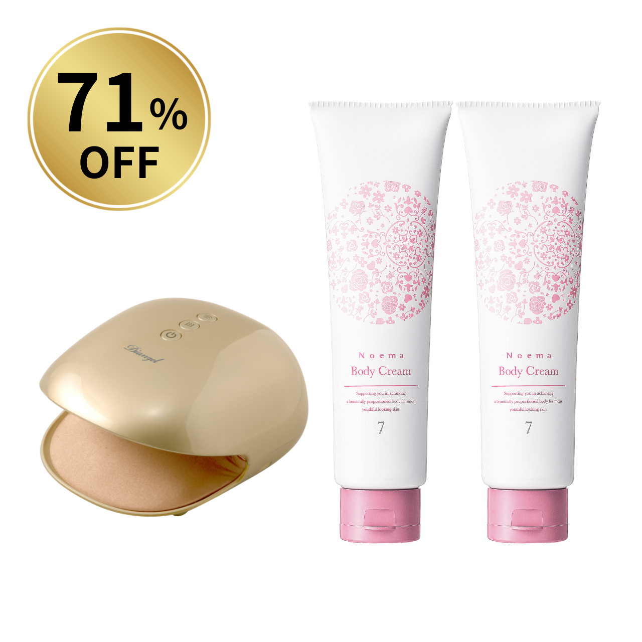 【71％OFF】ハンドエステ＆ボディクリーム2本セット 在庫一掃セール