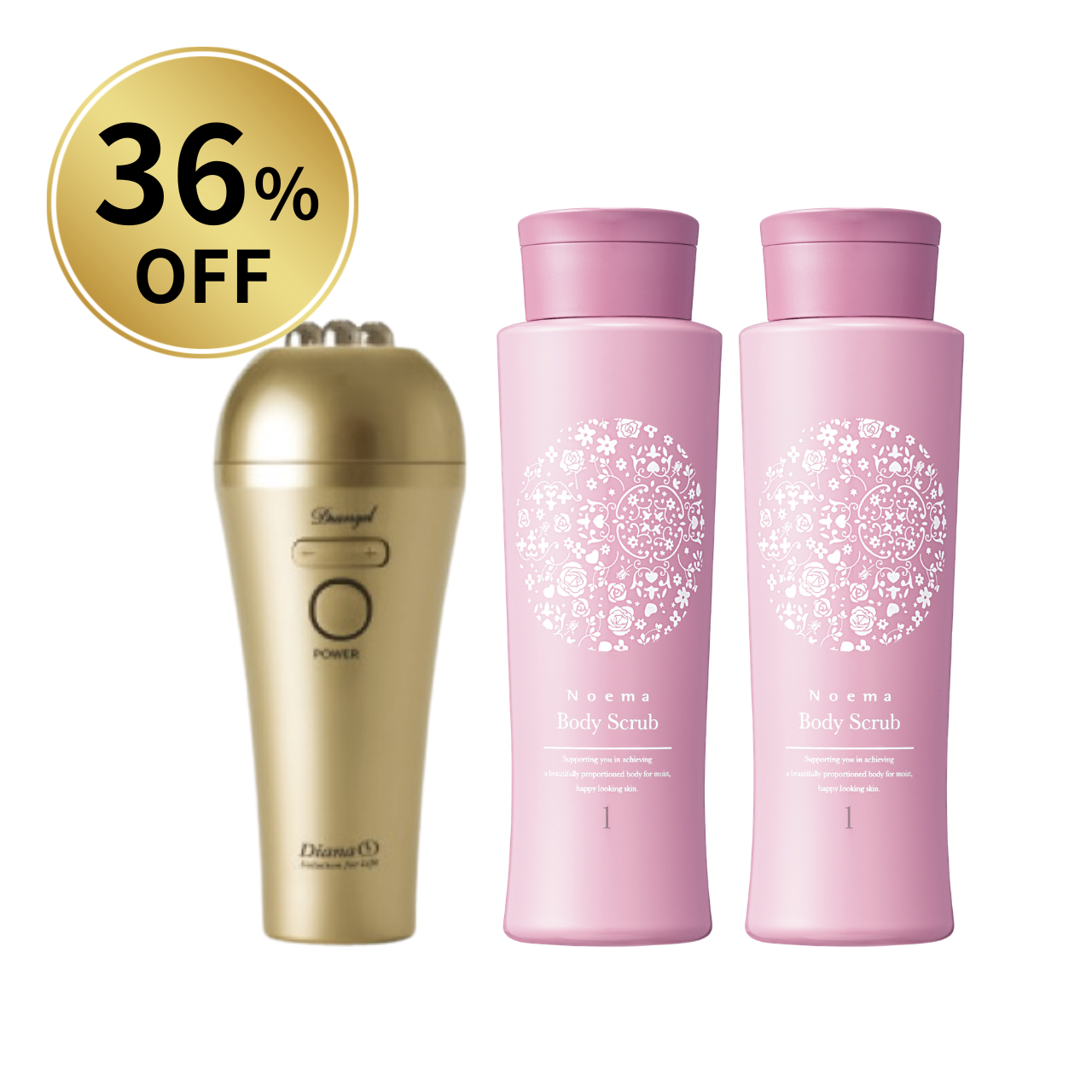 【36％OFF】フェイストレーナー＆ボディスクラブ2本セット 在庫一掃セール