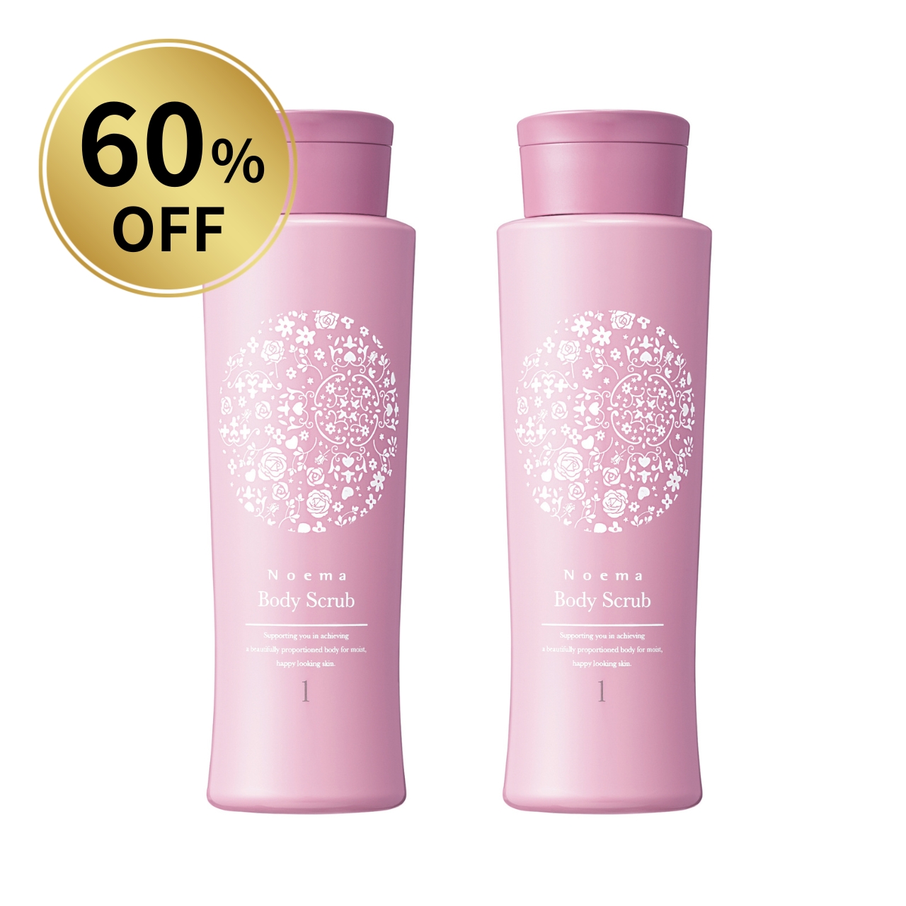 【60％OFF】ノエマ プロ ボディスクラブ 2本セット 在庫一掃セール