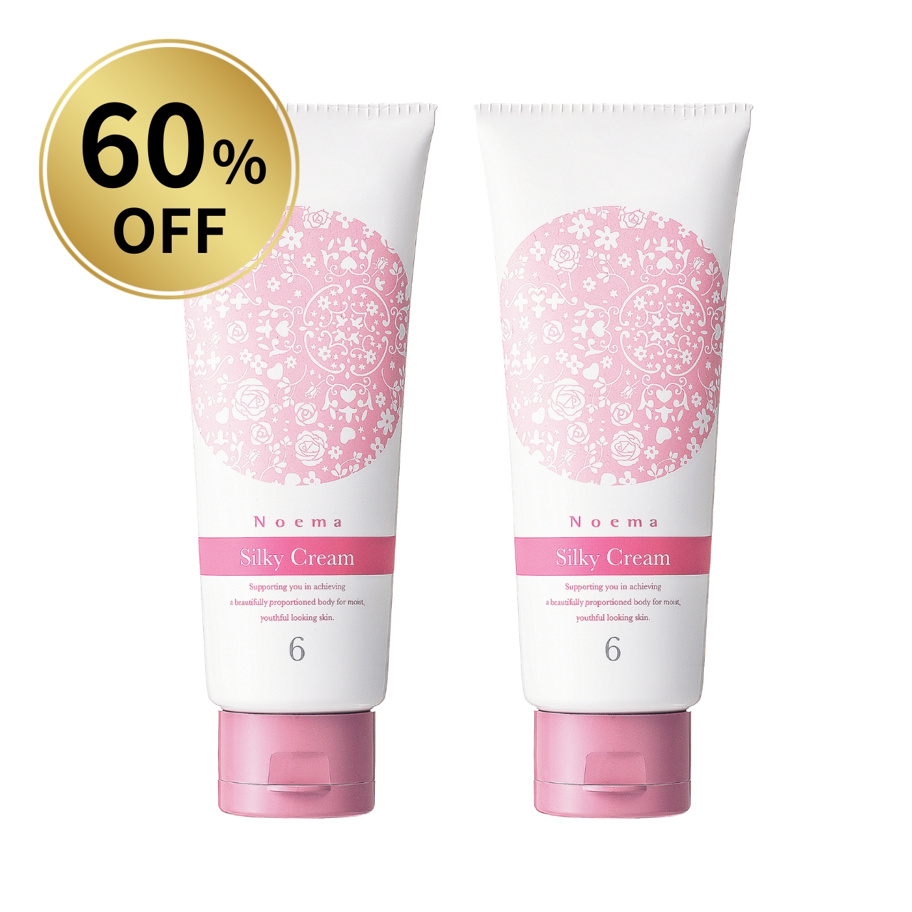 【40％OFF】ノエマ プロ シルキークリーム 2本セット 在庫一掃セール