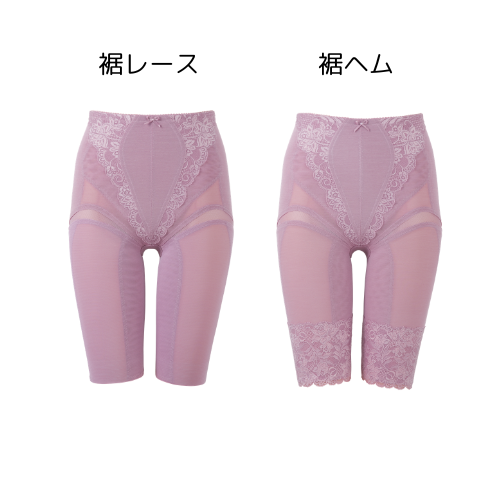 ダイアジェンヌ ガードル モーヴピンク
