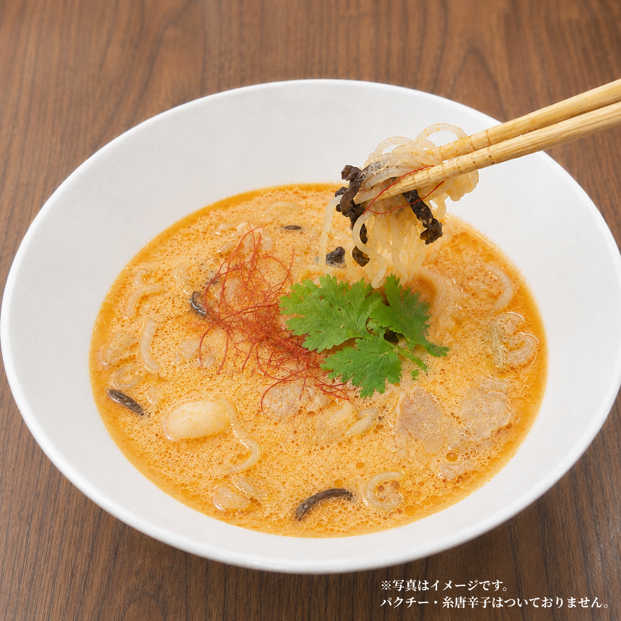 Shiny Owl 9品目の麻辣湯スープ(5袋)
