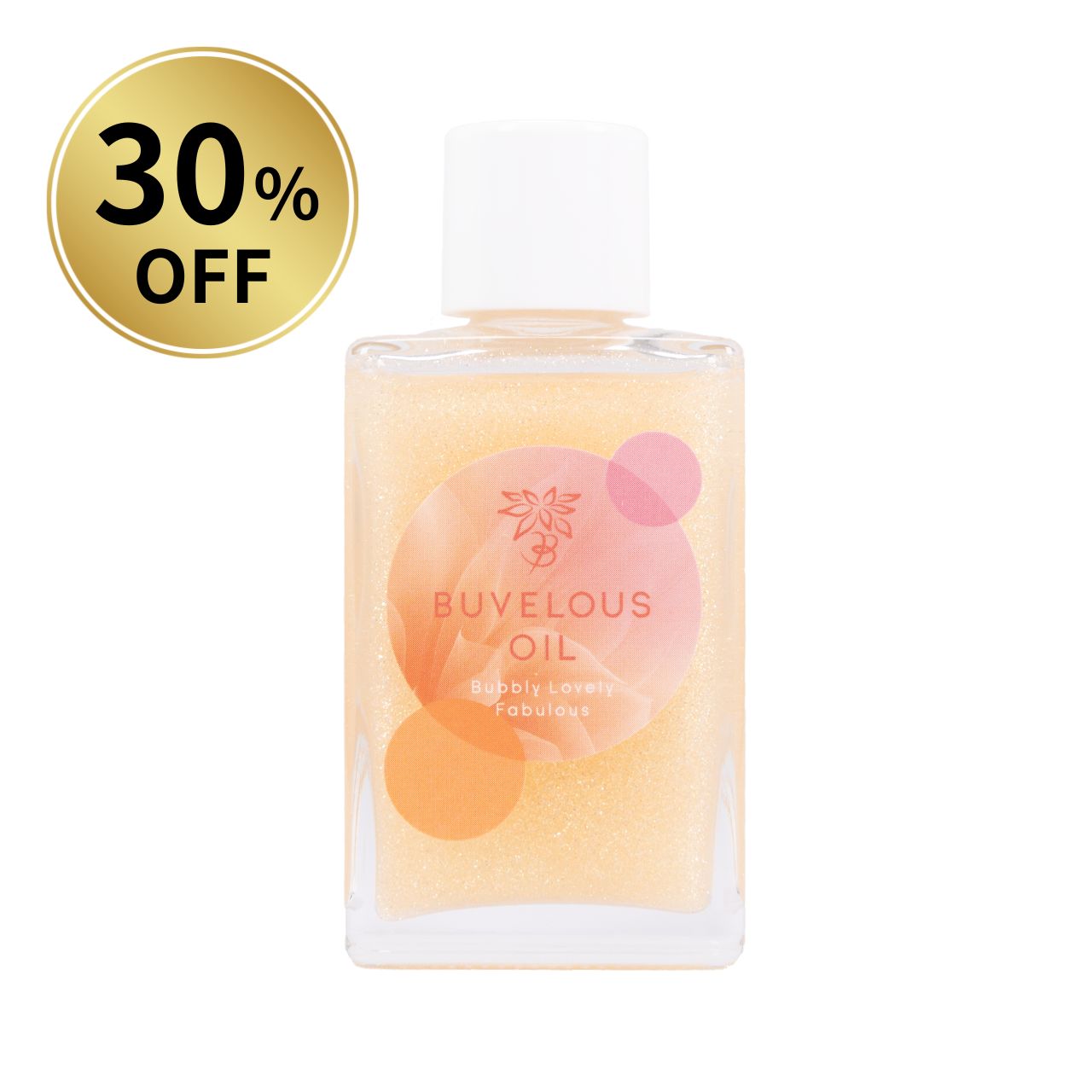 【30％OFF】バブラスオイル