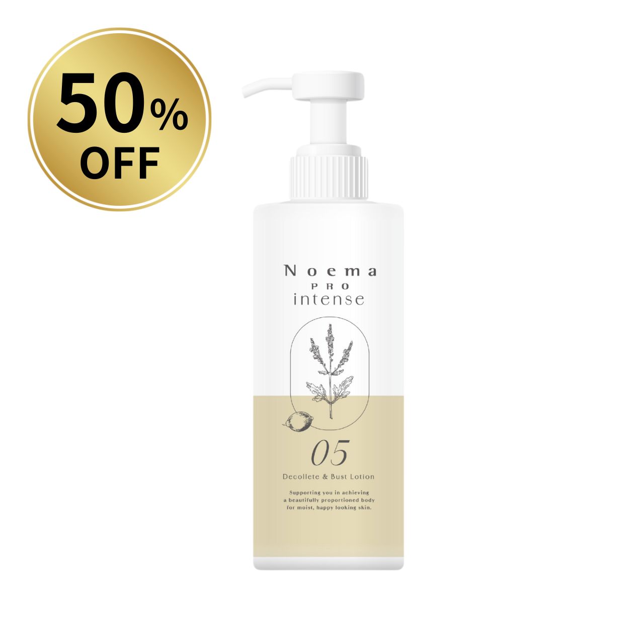 【50%OFF】ノエマ プロ インテンス デコルテアンドバストローション ファーストプライス