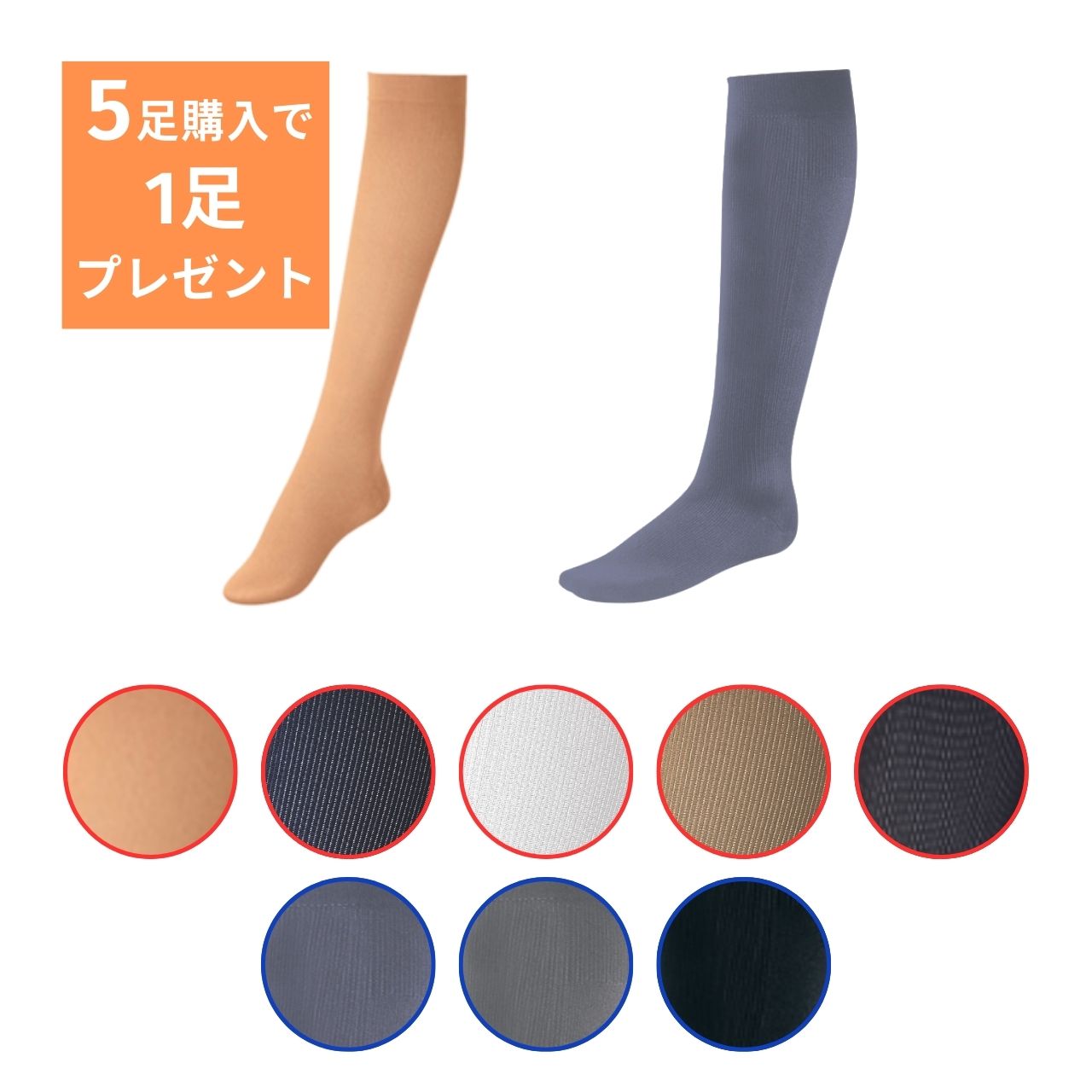 ダイアナ　ヘルツバイン　オープントゥ　新品未使用　3点セット ダイアナ ヘルツバイン オープントゥ 新品未使用 3点セット
