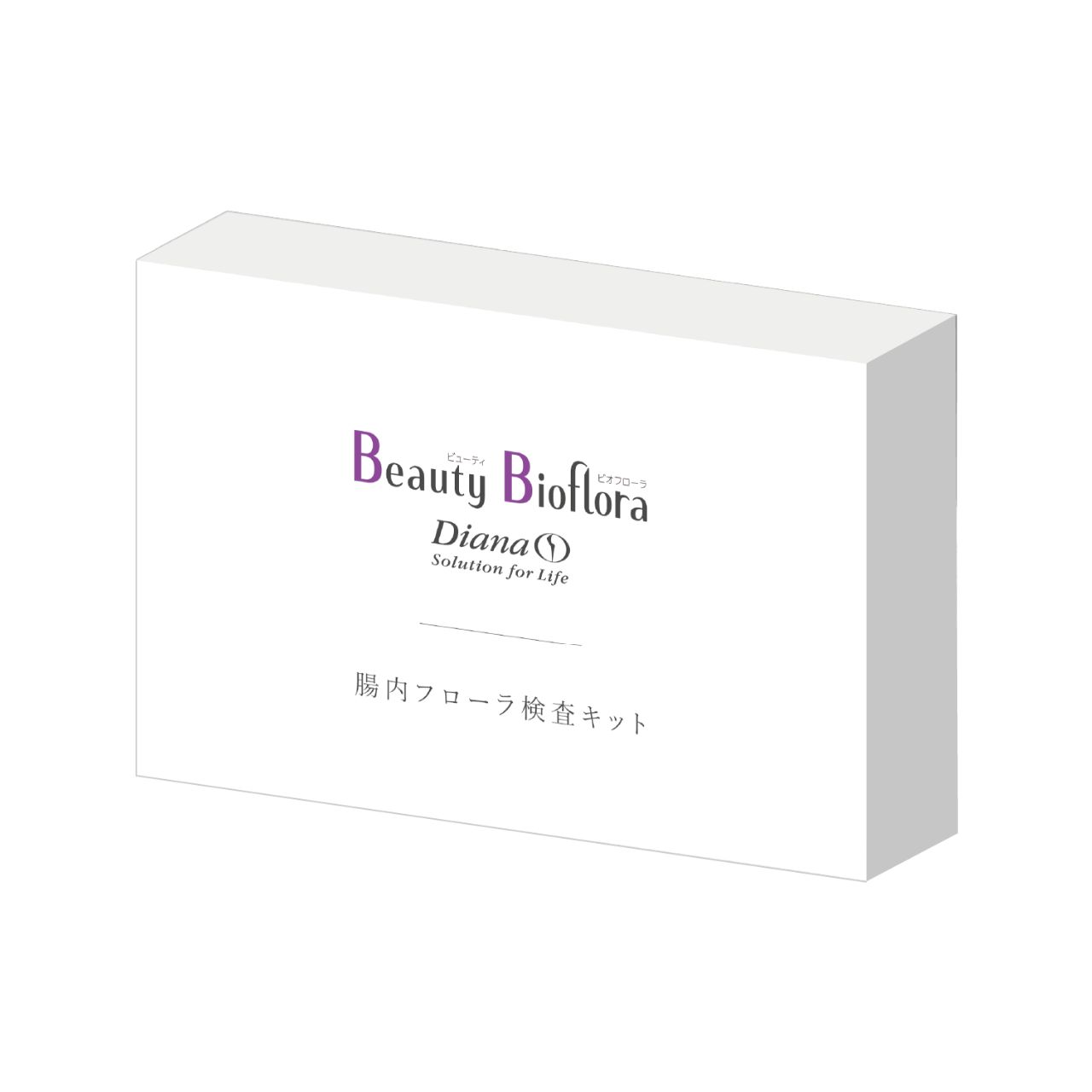 Beauty Bioflora 腸内フローラ検査キット