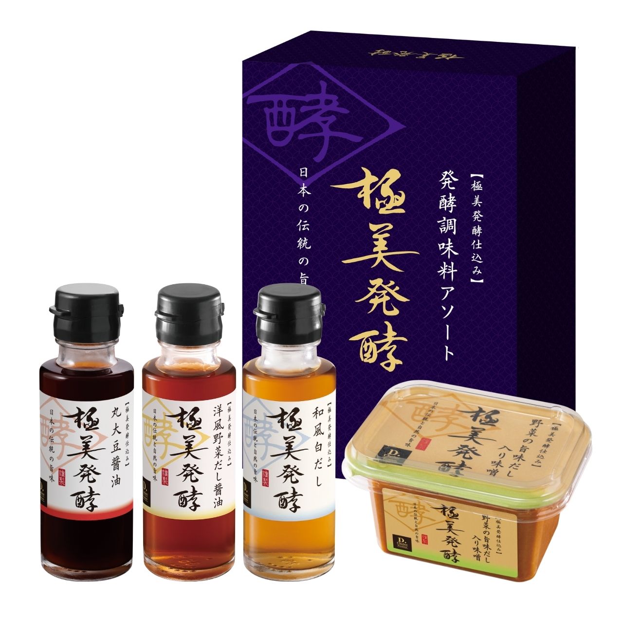 極美発酵 発酵調味料アソート