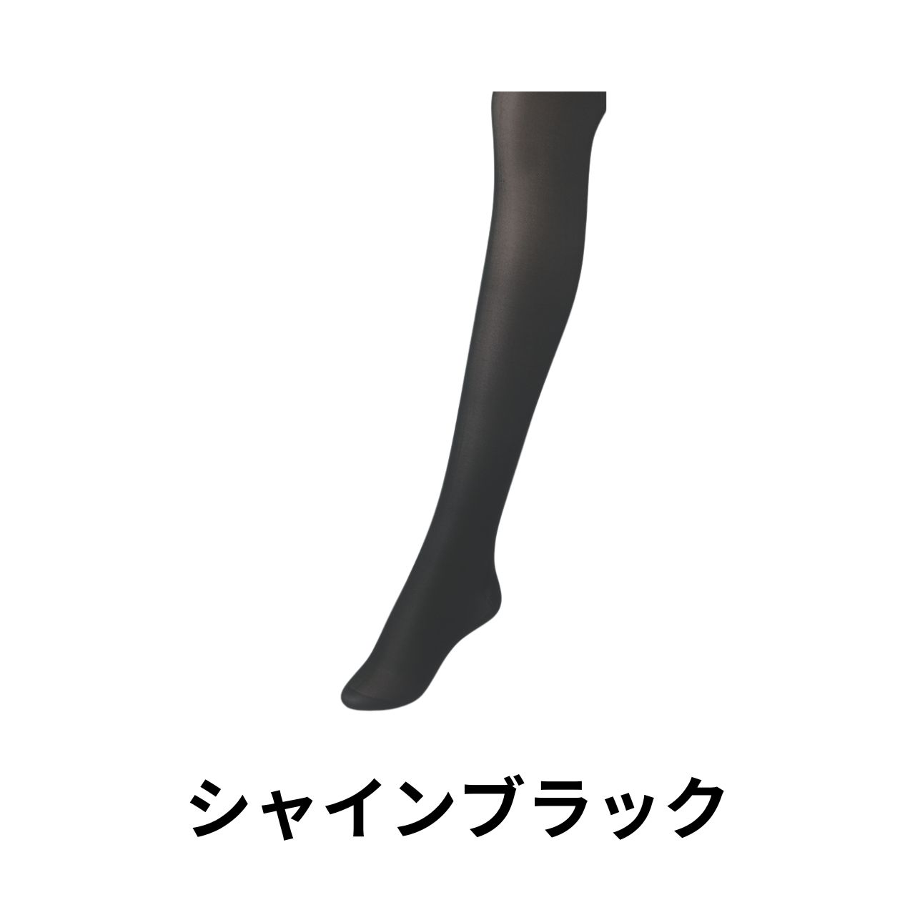 ダイアナ オンラインショップ / 【20％OFF】ピュアグランデ No.140