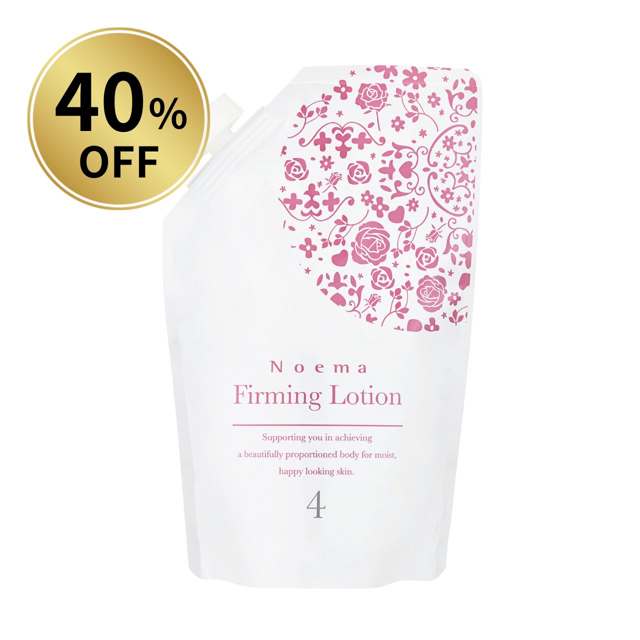 【40％OFF】ノエマ プロ ファーミングローション パウチ 在庫一掃セール