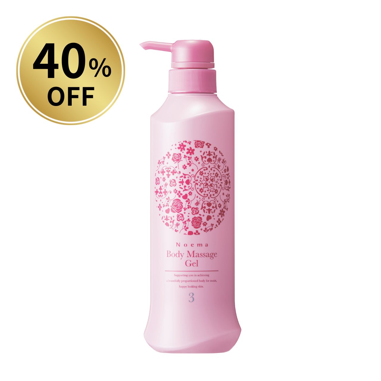 【40％OFF】ノエマ プロ ボディマッサージジェル 在庫一掃セール