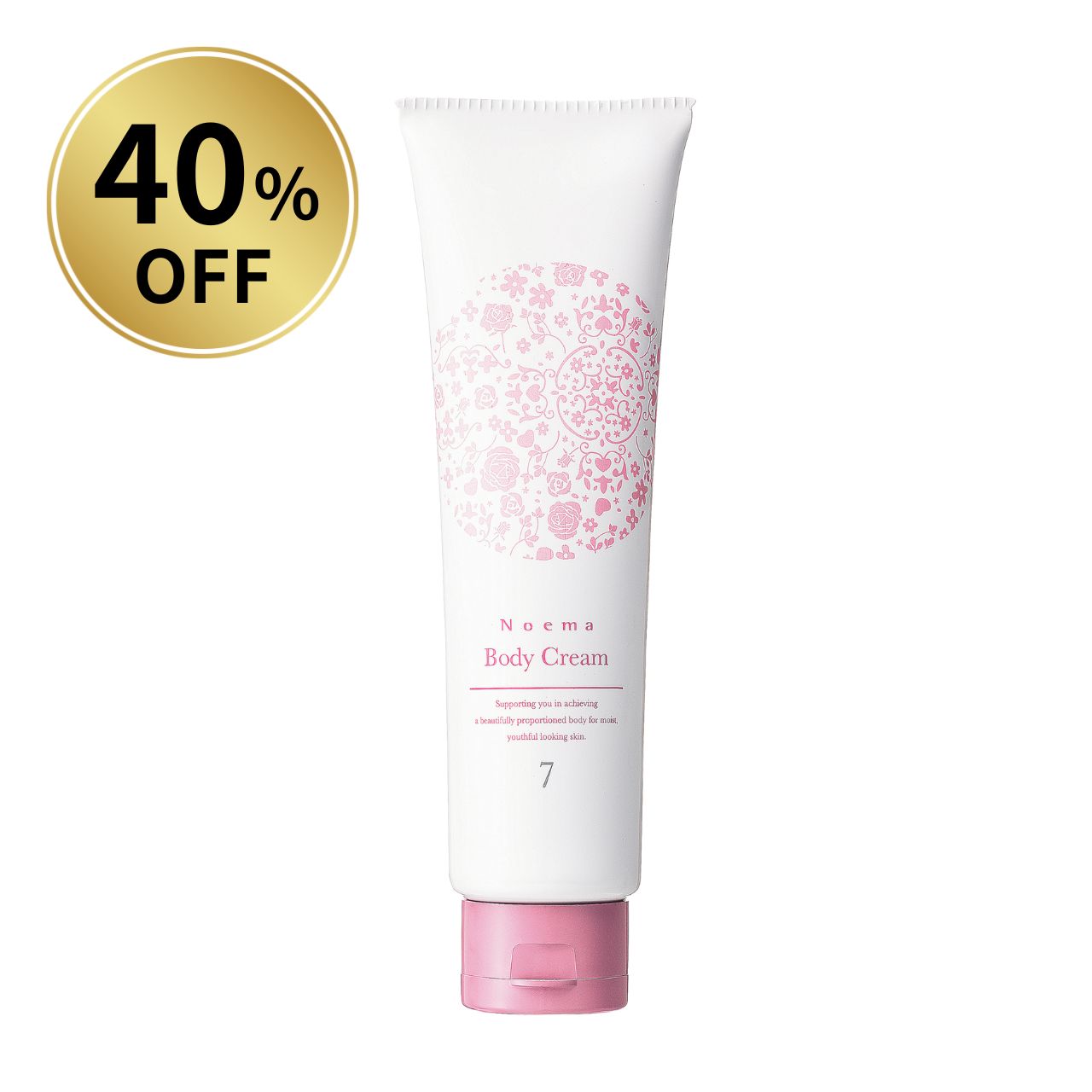 【40％OFF】ノエマ プロ ボディクリーム 在庫一掃セール