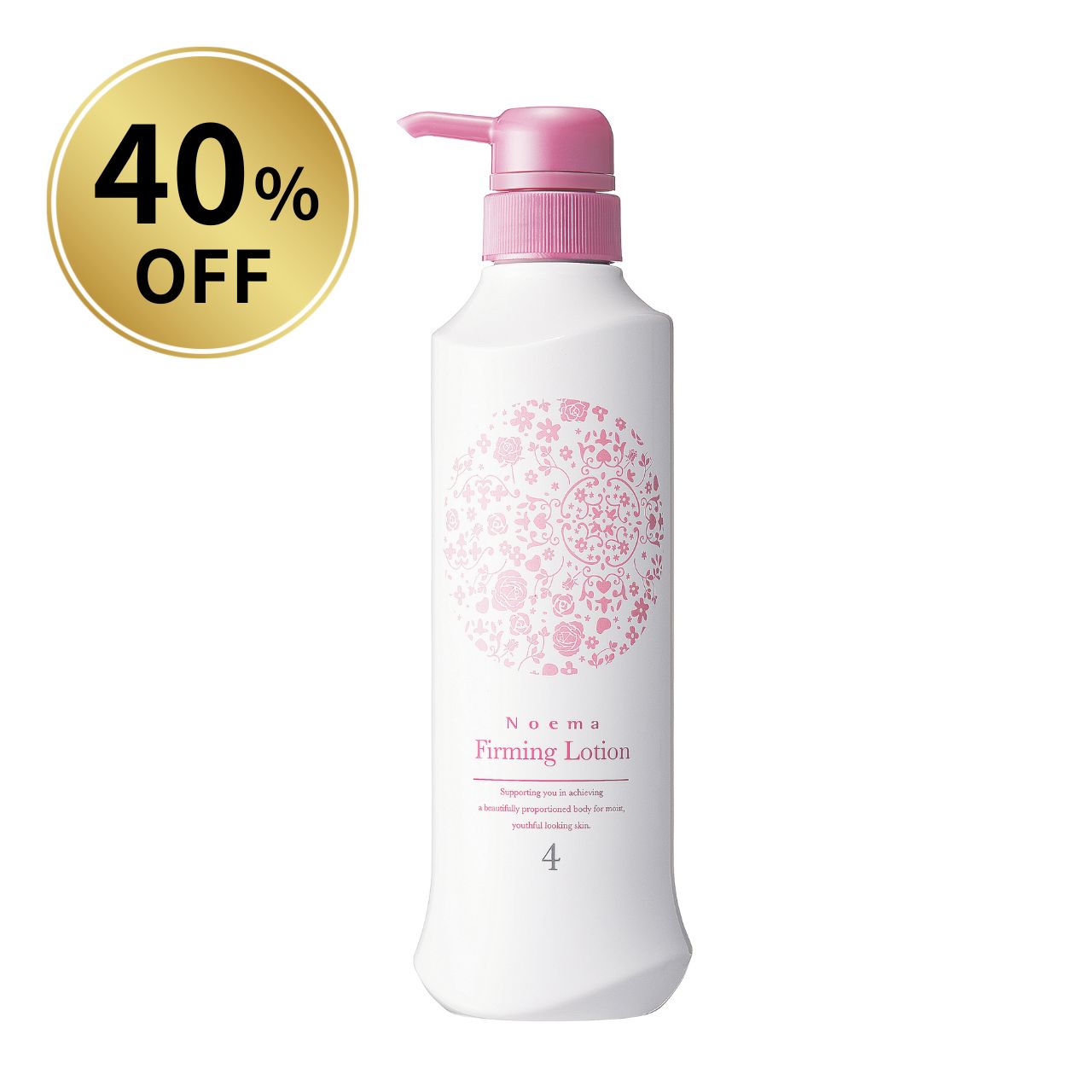 【40％OFF】ノエマ プロ ファーミングローション 在庫一掃セール