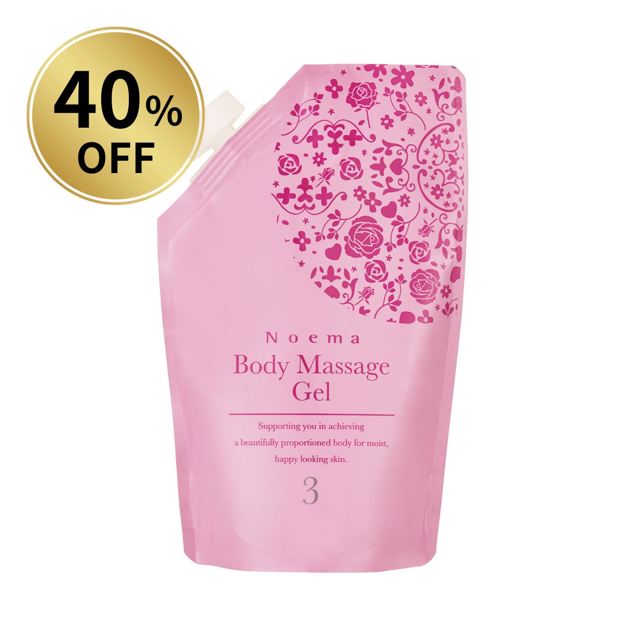【40％OFF】ノエマ プロ ボディマッサージジェル パウチ 在庫一掃セール