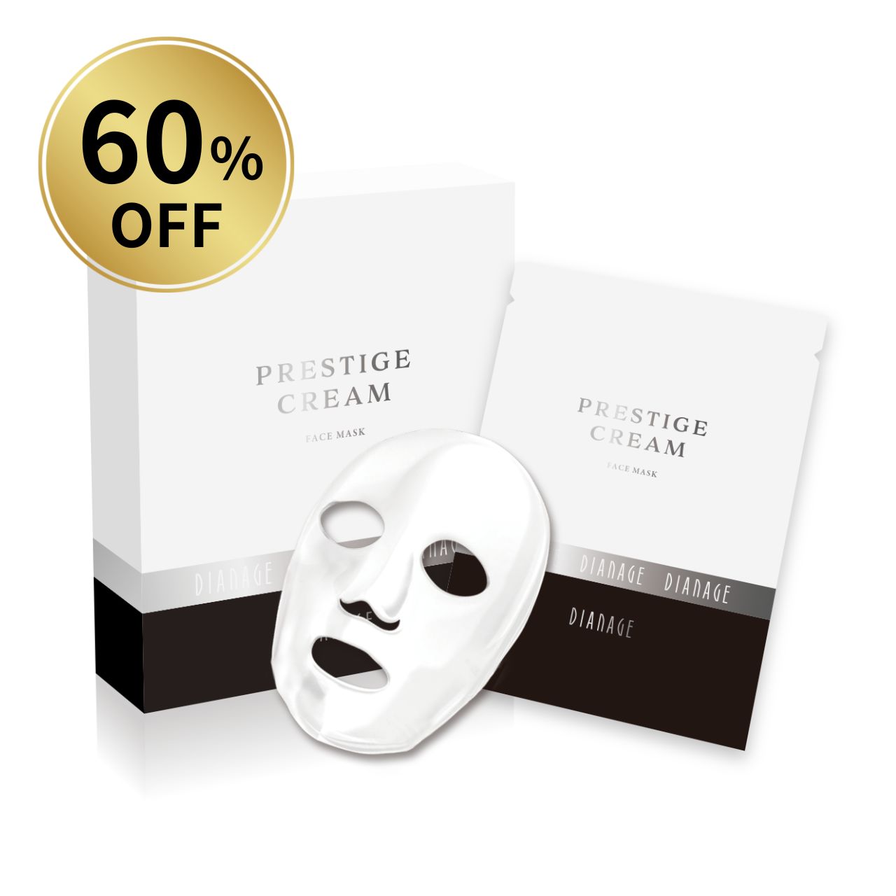 【60％OFF】プレステージ フェイスマスク 在庫一掃セール