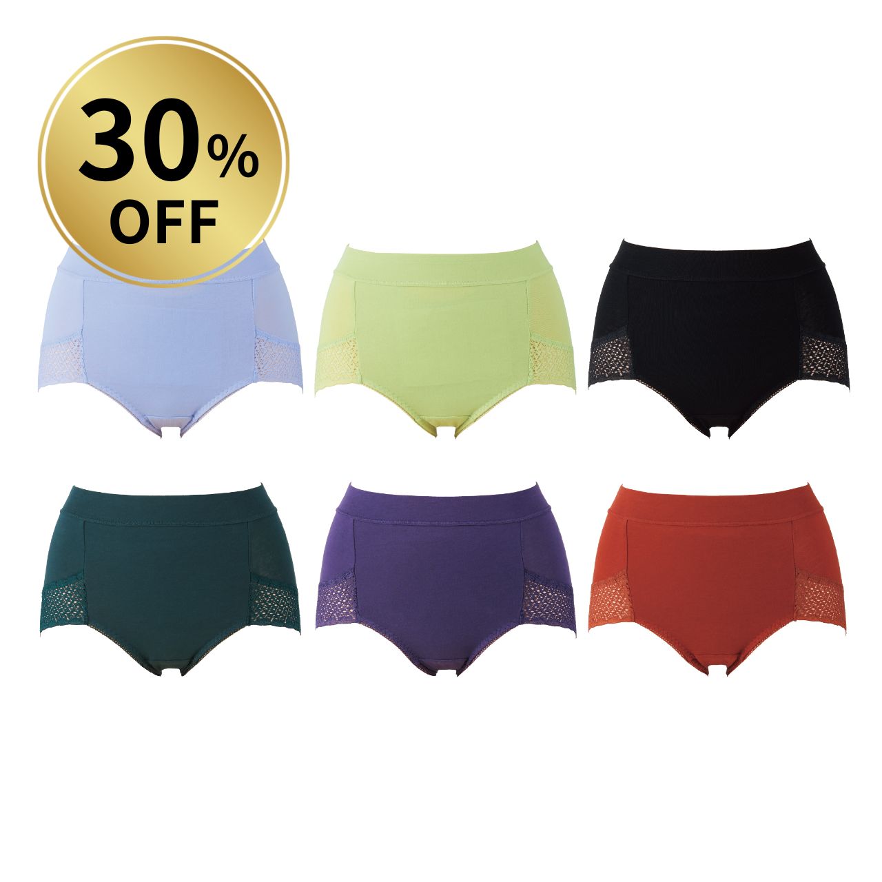 【30％OFF】フェミール ウォームショーツ