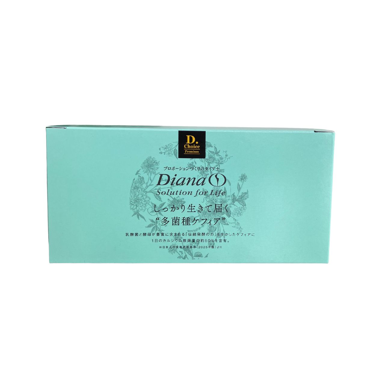 しっかり生きて届く"多菌種ケフィア"