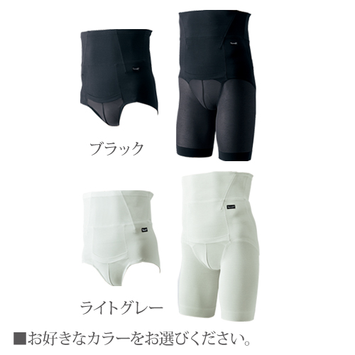 ダイアナ オンラインショップ / メンズ特別販売