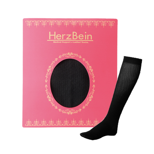 Herz Bein ヘルツバイン ３枚セット-