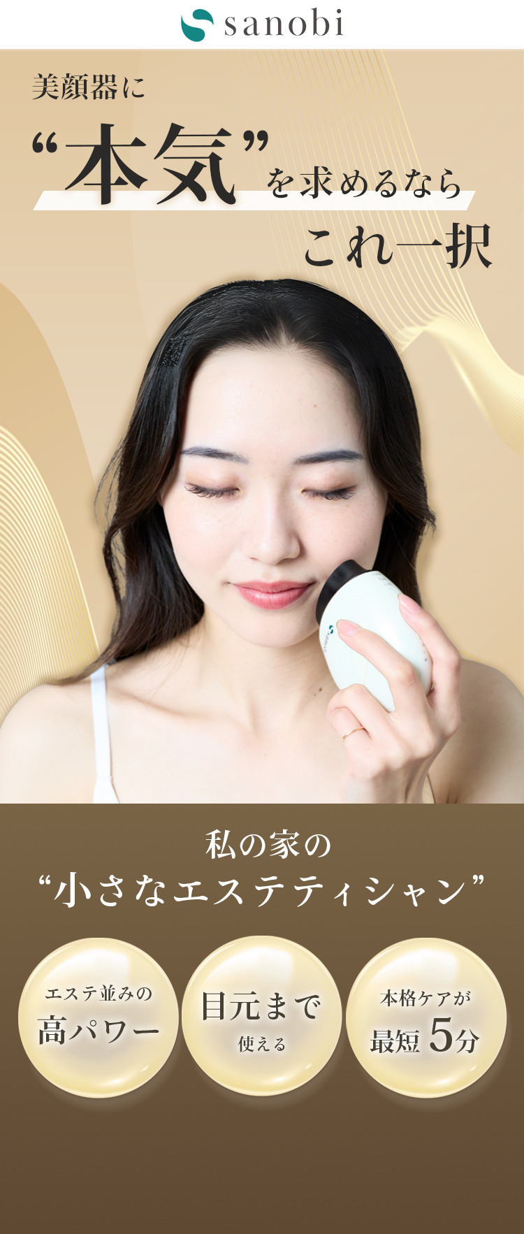 スタンプリフトフェザー|ダイアナ オンラインショップ