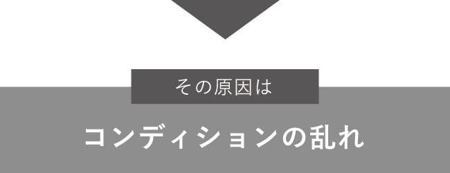 result