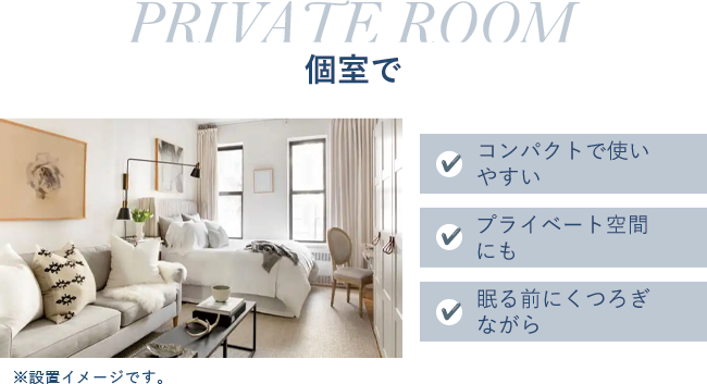 room_bed