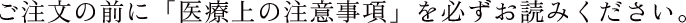 spec-text_1