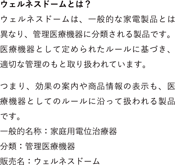 text_2
