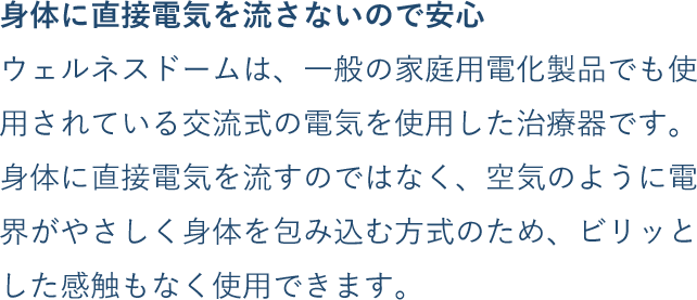 text_3